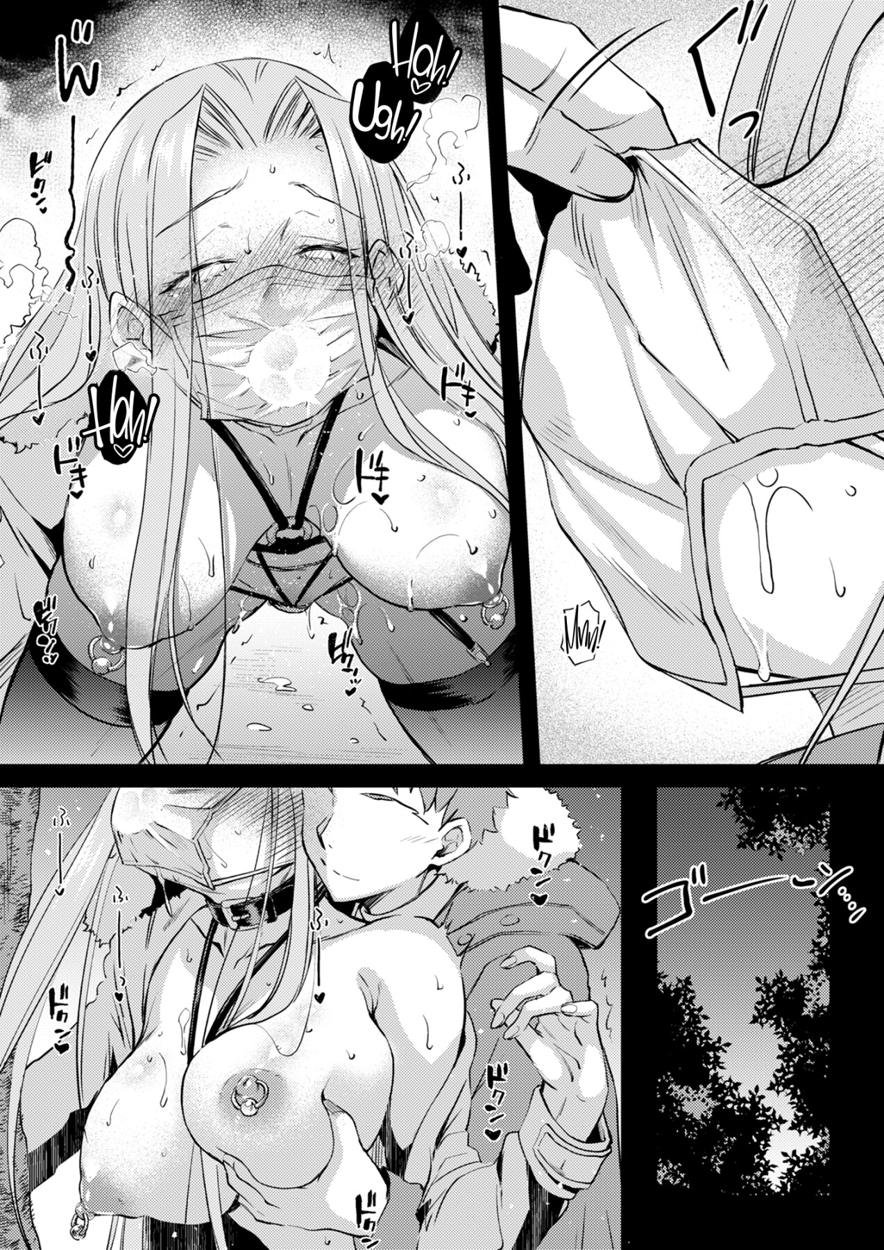 Hentai Manga Comic-R.O.D 20 -Rider or Die--Read-12